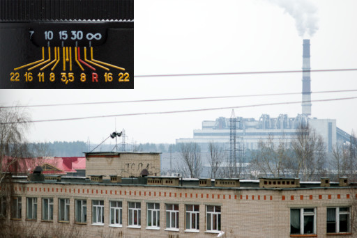бесконечность (на 17м)